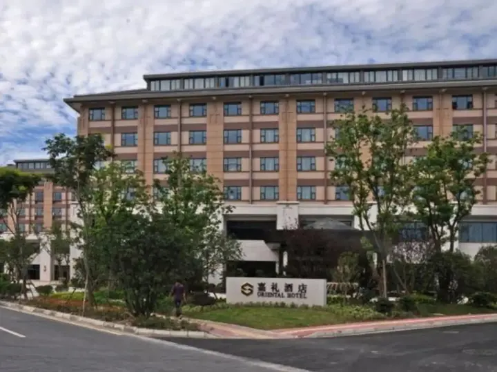 Шанхай: Oriental Hotel