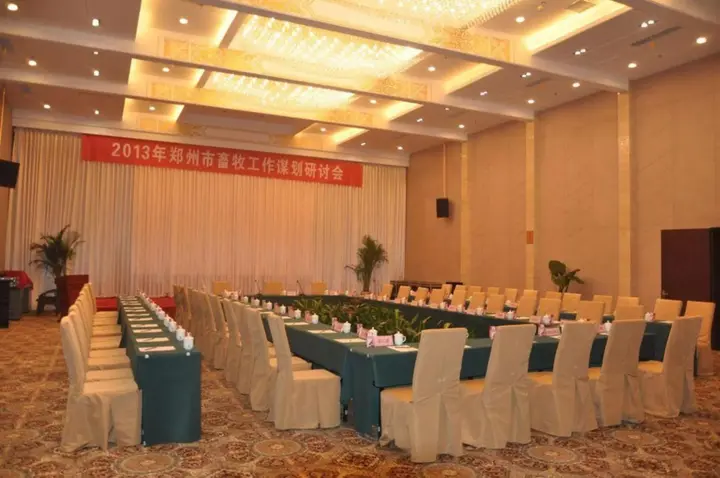 Чжэнчжоу: Lu Ban Joy Hotel