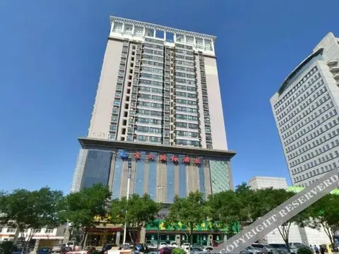 Юйлинь: Changxing International Hotel
