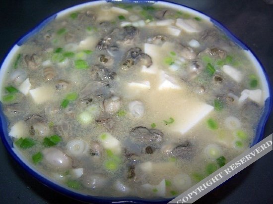 Жичжао: Qingzhang Yujia