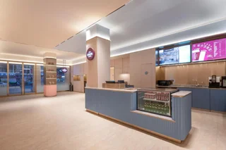 Чжэньцзян: Super 8 Hotel (Yangzhong Pedestrian Street)