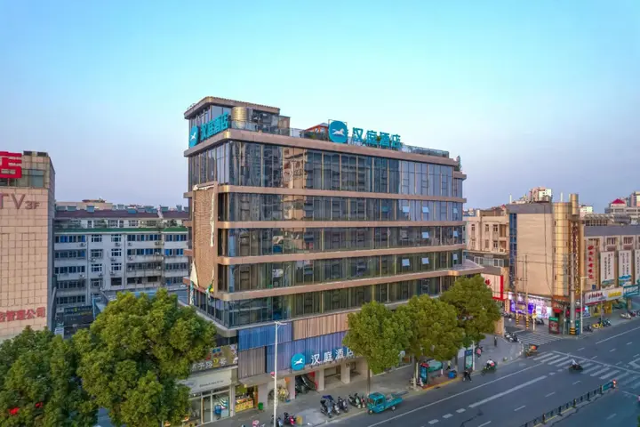 Чжэньцзян: Super 8 Hotel (Yangzhong Pedestrian Street)
