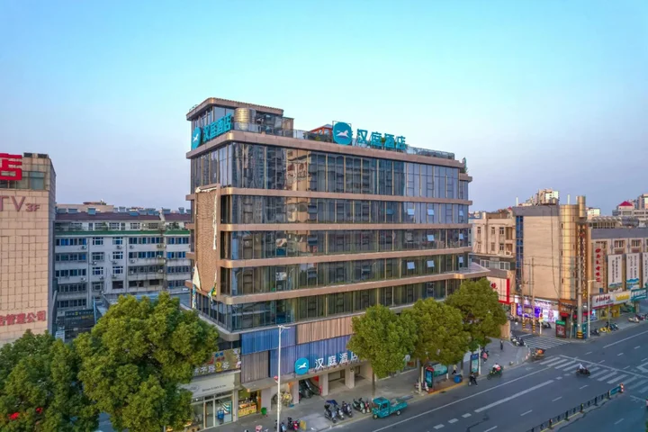 Чжэньцзян: Super 8 Hotel (Yangzhong Pedestrian Street)