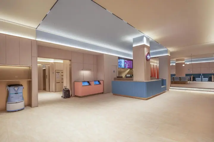 Чжэньцзян: Super 8 Hotel (Yangzhong Pedestrian Street)