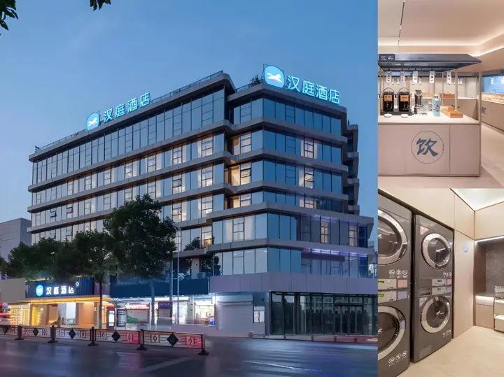 Super 8 Hotel (Yangzhong Pedestrian Street) — фото 2