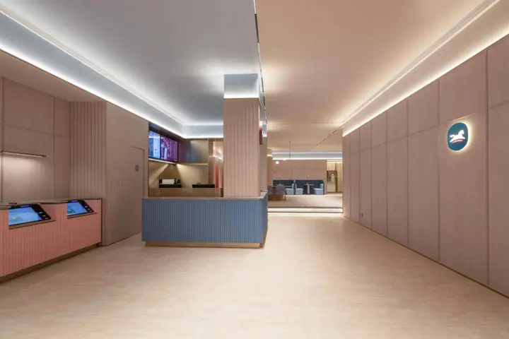 Чжэньцзян: Super 8 Hotel (Yangzhong Pedestrian Street)