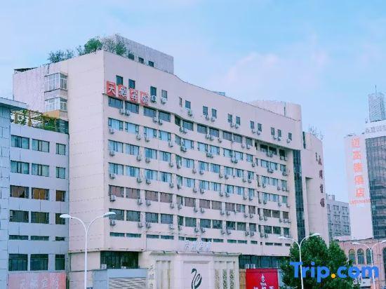 Чжэнчжоу: Swan Theme Culture Hotel (Zhengzhou Railway Station East Plaza Branch)
