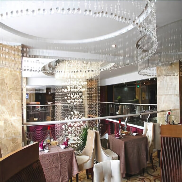 Чжэнчжоу: Holiday Inn Mansion