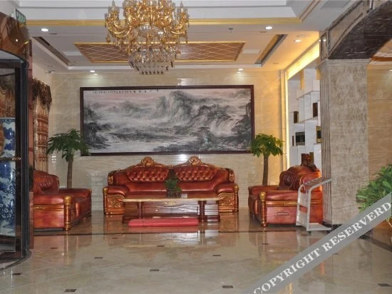 Эньши: TuKe China Hotel (Xianfeng Chushu Avenue)