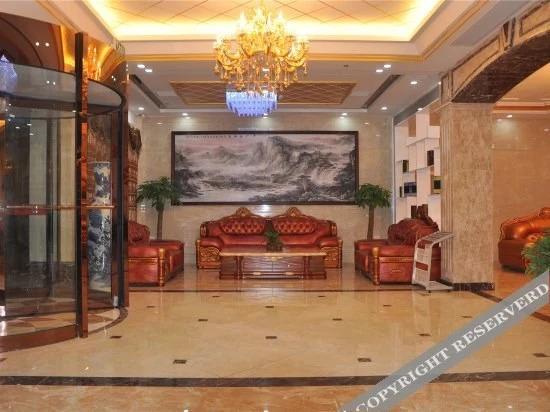 Эньши: TuKe China Hotel (Xianfeng Chushu Avenue)