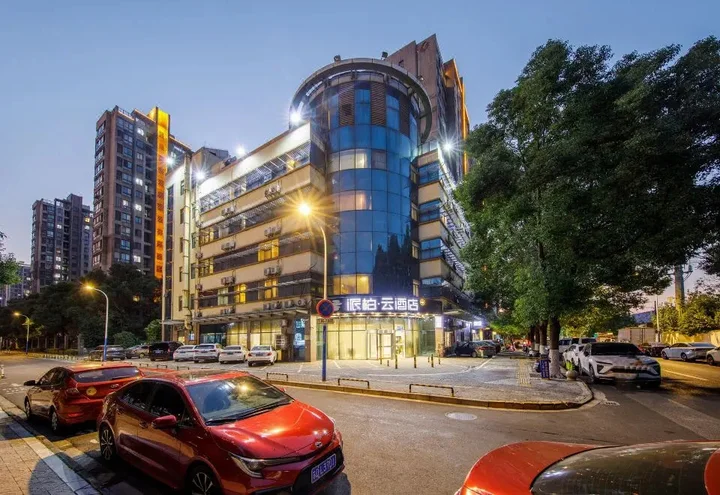 Чанчжоу: Pebble Motel (Changzhou Xinbei Wanda Plaza Railway Station)