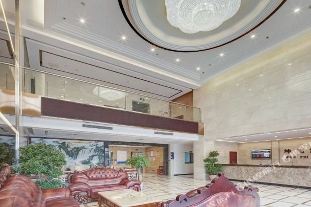 Чунцин: Kunfei Hotel (Chongqing Beibei Wanda Plaza)