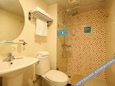 Цюнхай: Alic Inn Hotel (Qionghai Wanquan River)