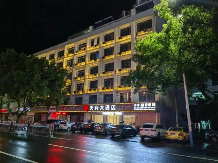 Тайчжоу: Tianfu Hotel