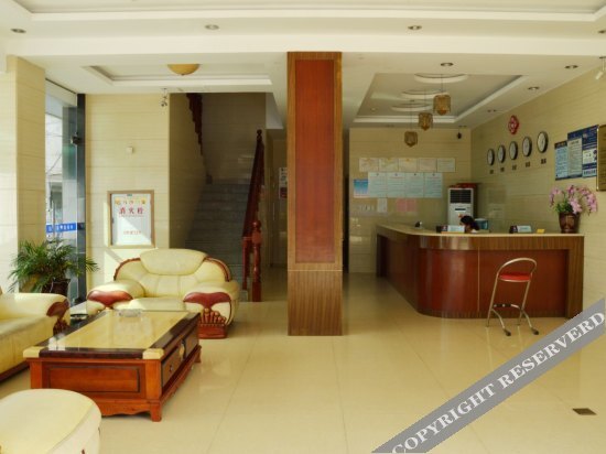 Фучжоу: Super 8 Hotel (Putian Xiuyu)