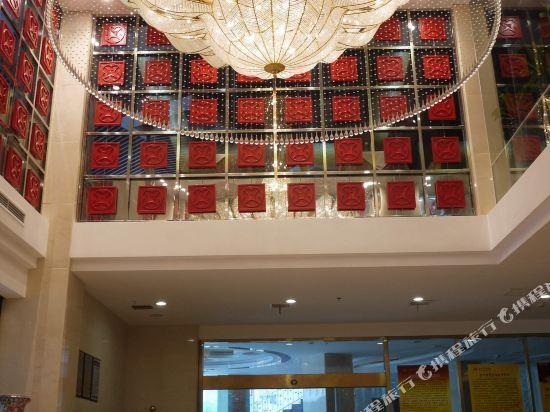 Xingshang Jinyuan Hotel — фото 4