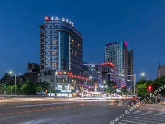 Xingshang Jinyuan Hotel — фото 3