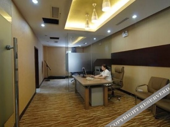 Хуаншань: 黄山汤泉大酒店