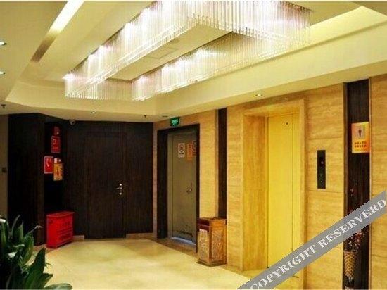 Фучжоу: Yulida Hotel