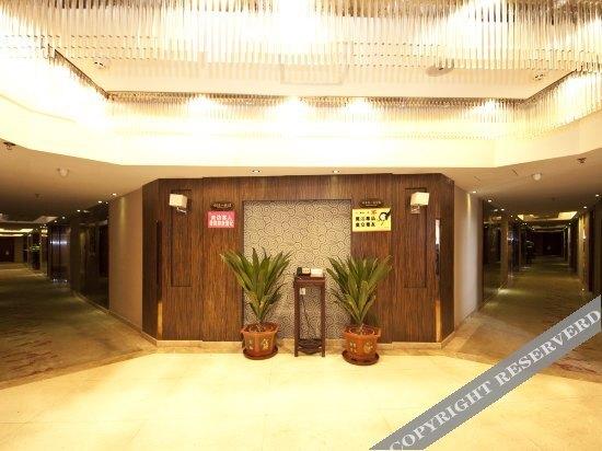 Фучжоу: Yulida Hotel
