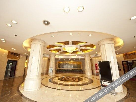 Фучжоу: Yulida Hotel