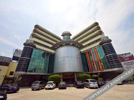 Фучжоу: Yulida Hotel