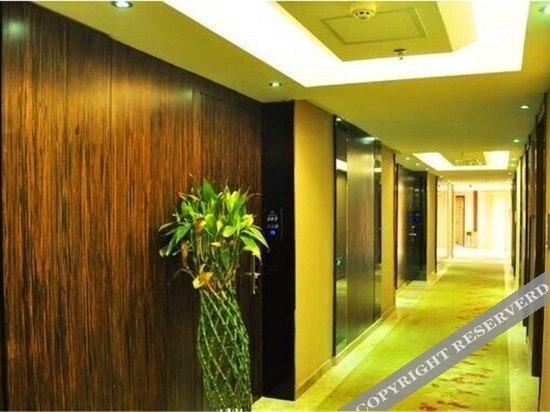 Фучжоу: Yulida Hotel