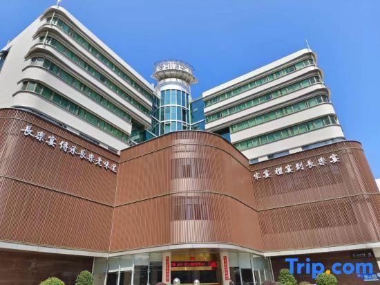 Фучжоу: Yulida Hotel
