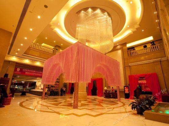 Тайчжоу: Qixing Genting Business Hotel Wenling