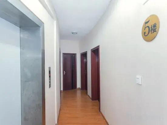 Хэнъян: Donglai Business Hotel