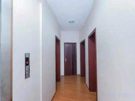 Хэнъян: Donglai Business Hotel