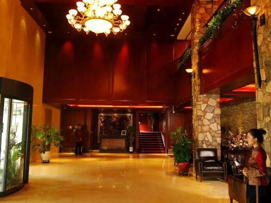Пекин: Jinhai Lake Resort Hotel