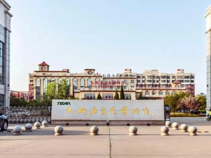 Синтай: Tianyi Wenquan Huayuan Hotel