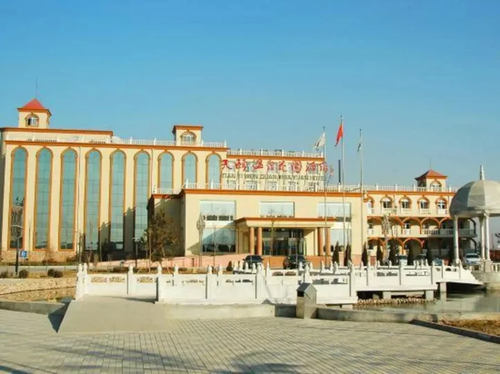 Синтай: Tianyi Wenquan Huayuan Hotel