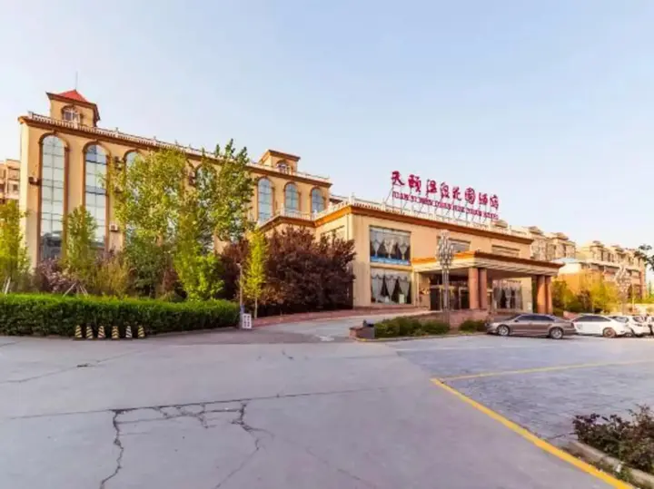 Синтай: Tianyi Wenquan Huayuan Hotel