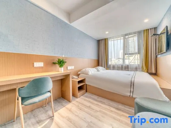 Ханчжоу: Z Hotel (Hangzou West Lake Hubin Yintai)