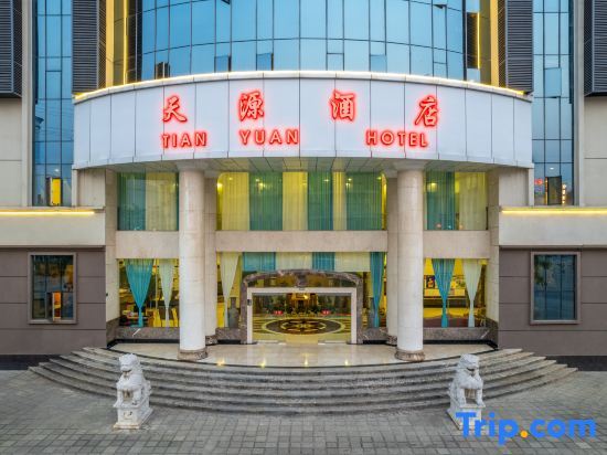 Shiping Tian Yuan Hotel — фото 3