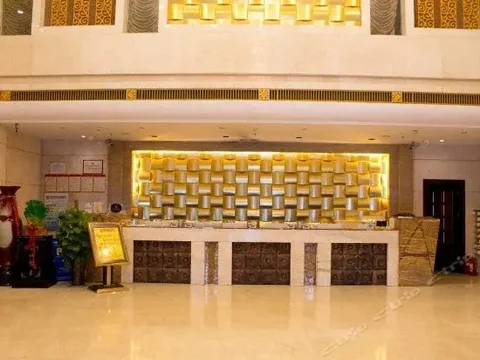 Синьсян: 新乡正阳大酒店