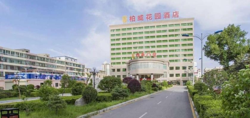 Синин: Xining Grand Cross wassim Hotel