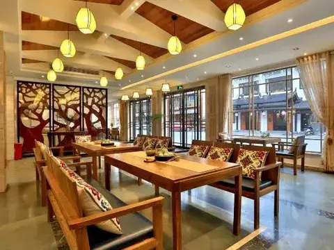 Цзясинь: Shuiyunju Boutique Hotel