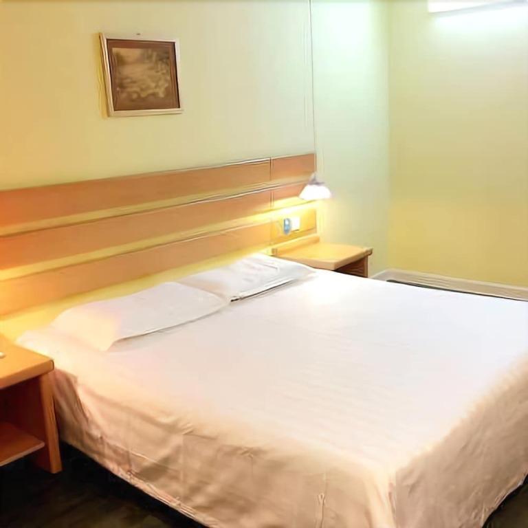 Яньтай: Hanting Hotel