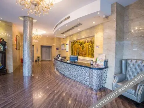 Xin Aozhilin Hotel — фото 6