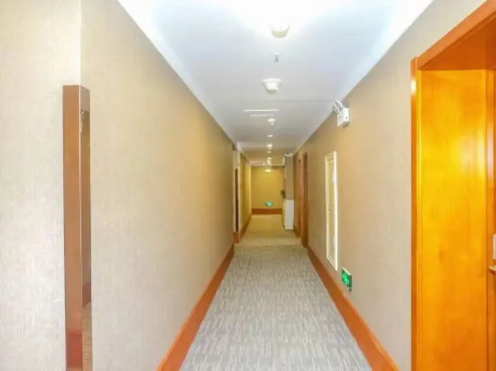 Харбин: Longteng Hostel Harbin