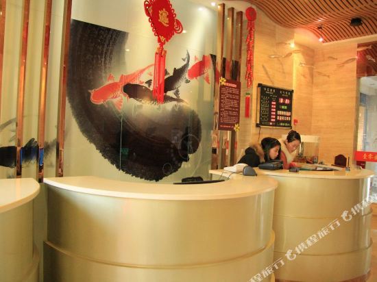 Хуайань: Homeinn Ripple (Huai'an Li Canal Cultural Corridor)