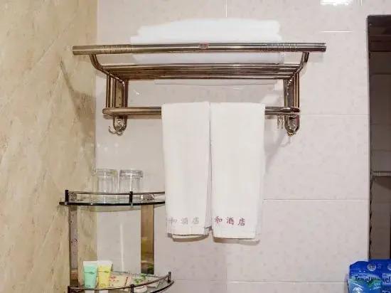 Шаогуань: Jinhe Hotel