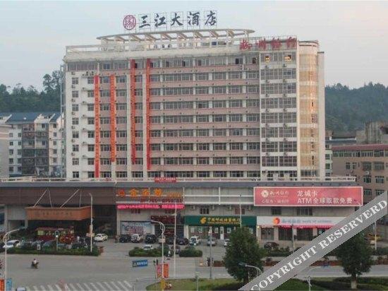 Лючжоу: Yijia San Jiang Hotel