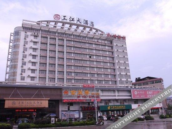 Лючжоу: Yijia San Jiang Hotel