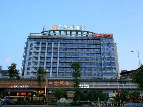 Лючжоу: Yijia San Jiang Hotel