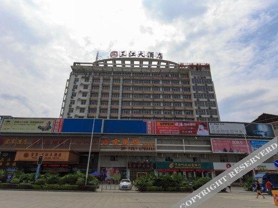 Лючжоу: Yijia San Jiang Hotel