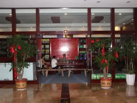 Лючжоу: Yijia San Jiang Hotel